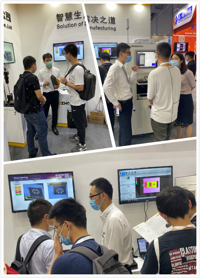 bevictor伟德展会现场